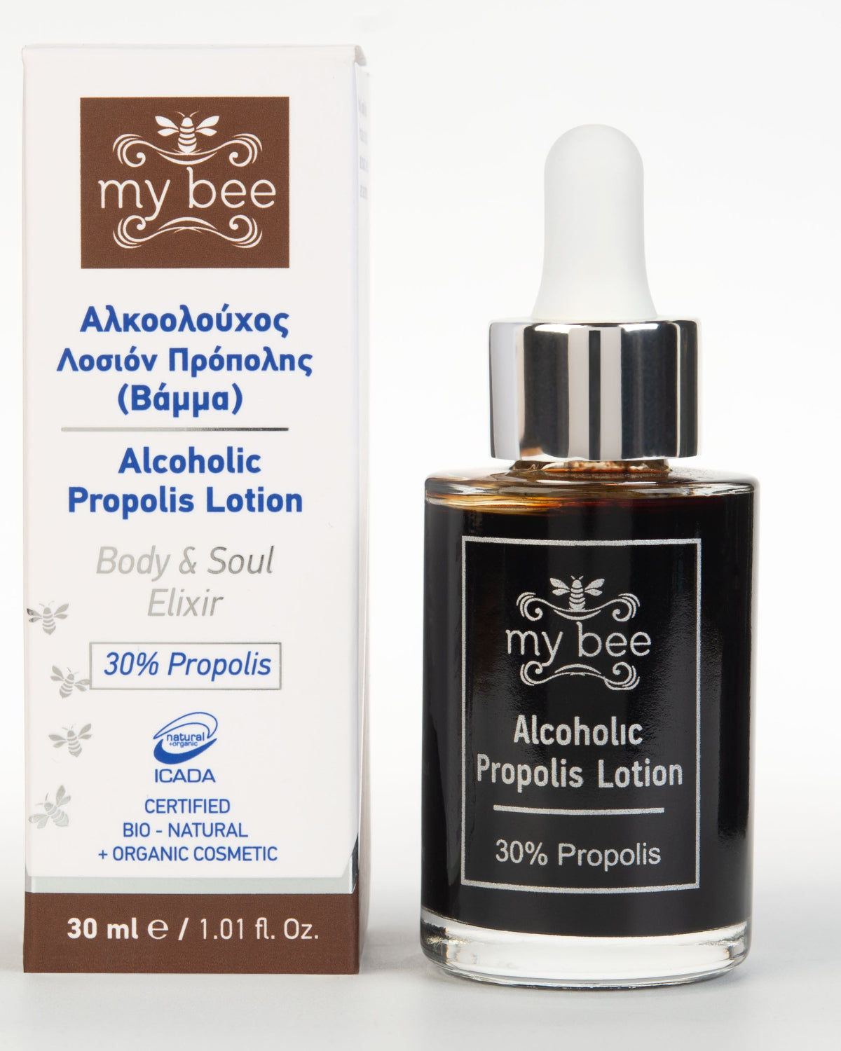 Tinctură de propolis (cu alcool)