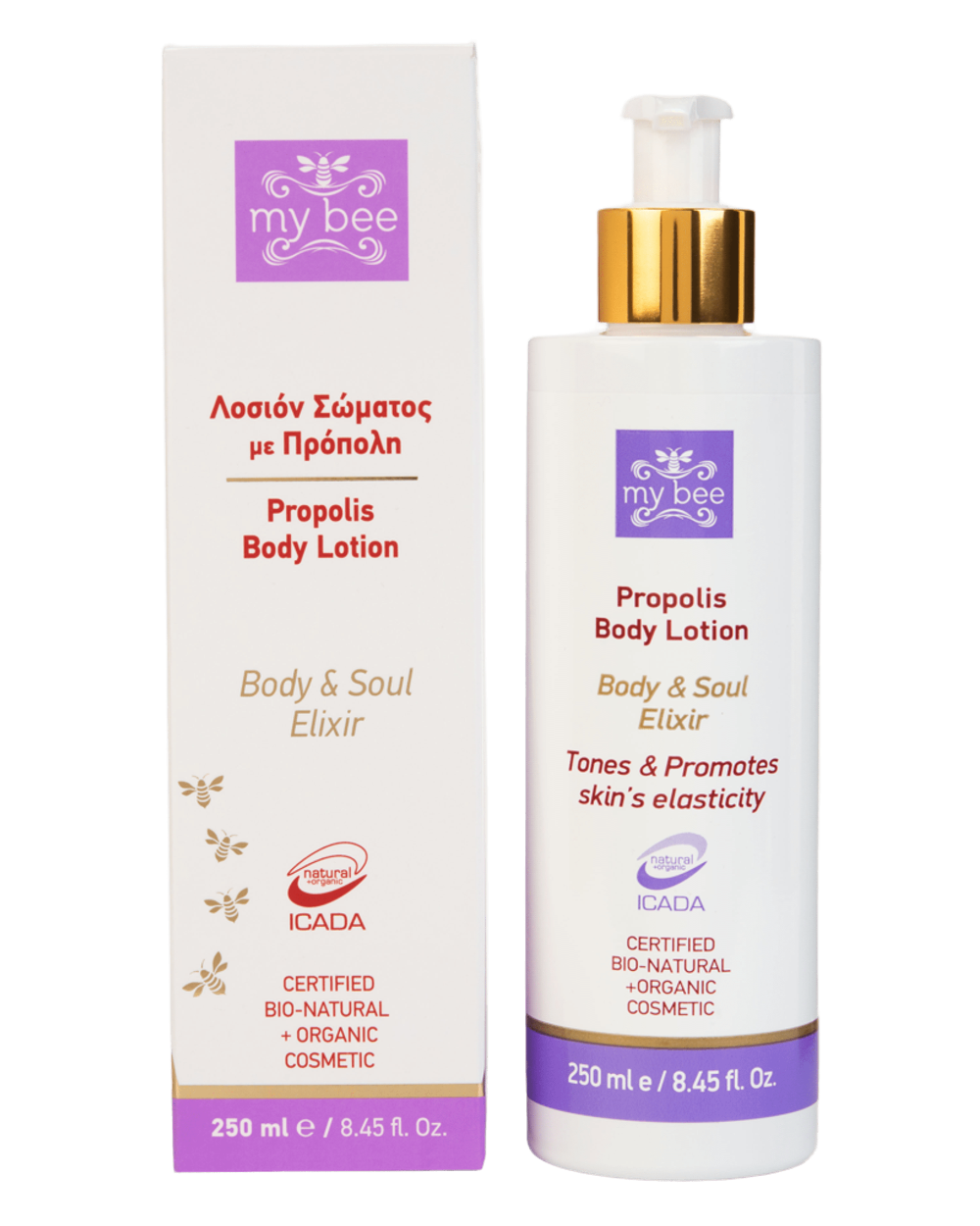 Loțiune de corp cu propolis