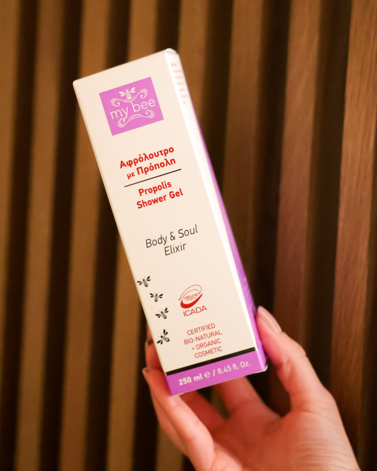 Gel de duș cu propolis