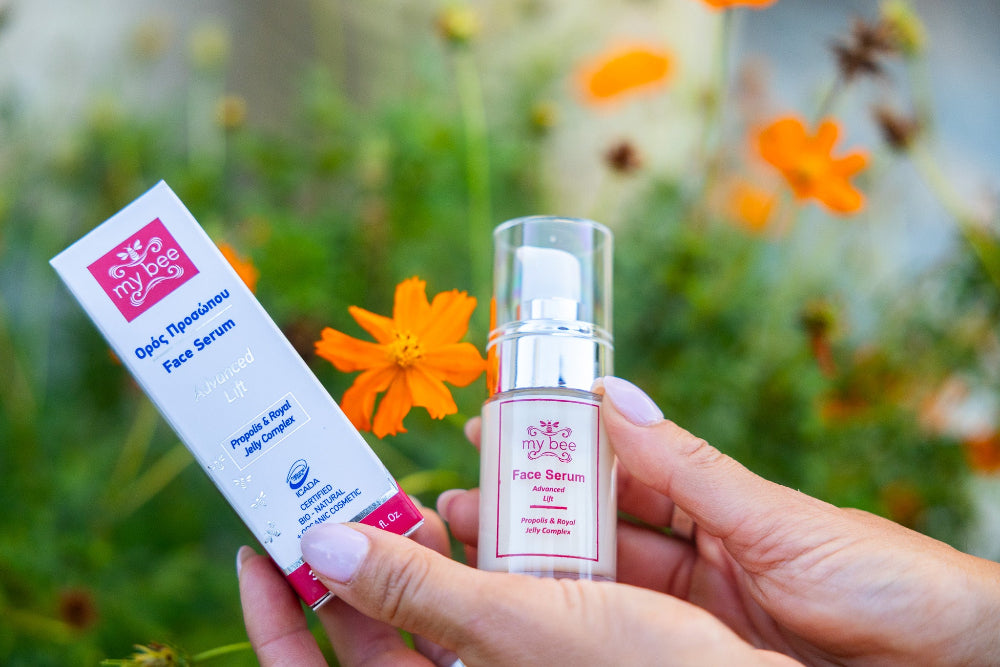 Ser de față - Advanced Lift