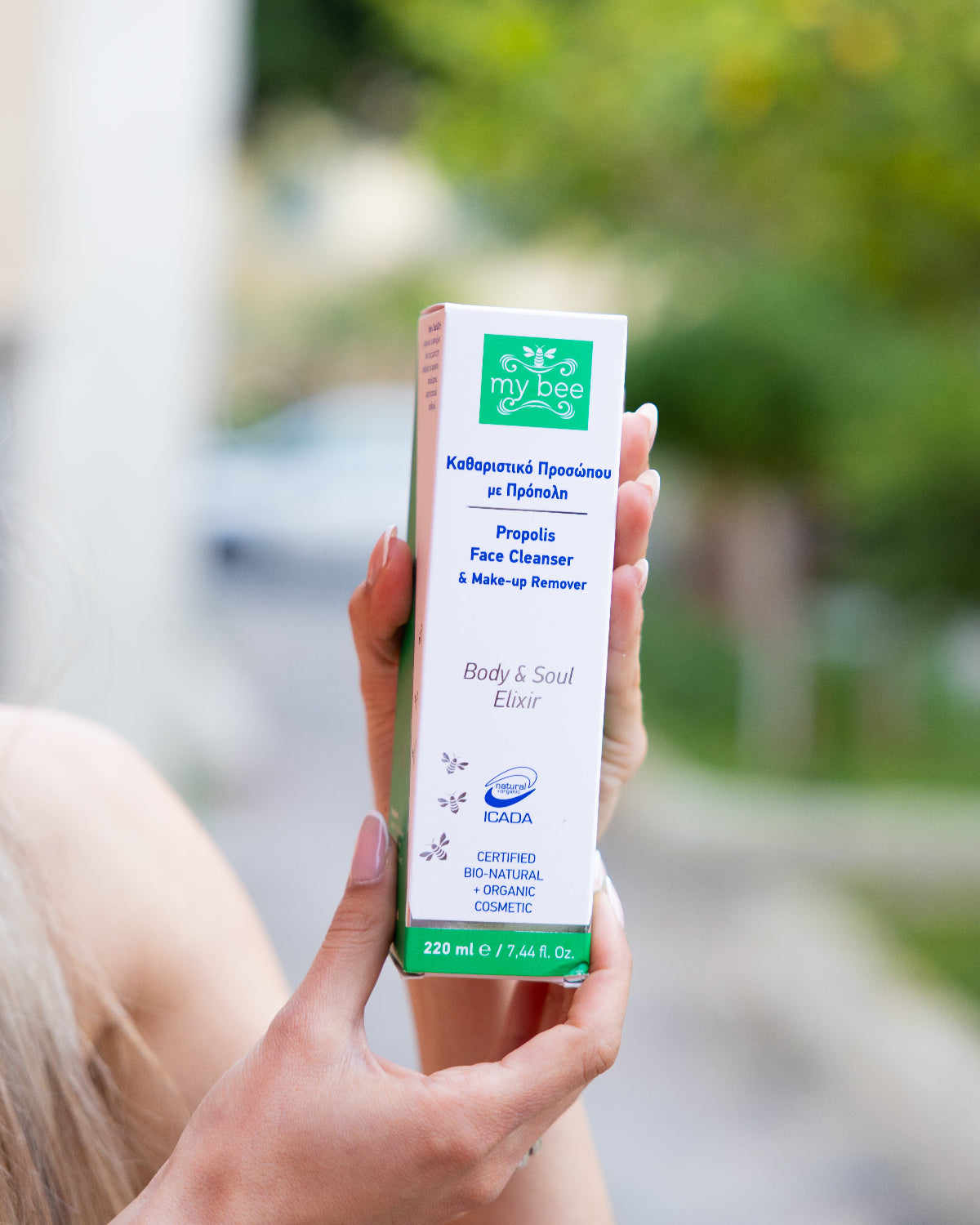 Gel de Curățare și Demachiant cu Propolis