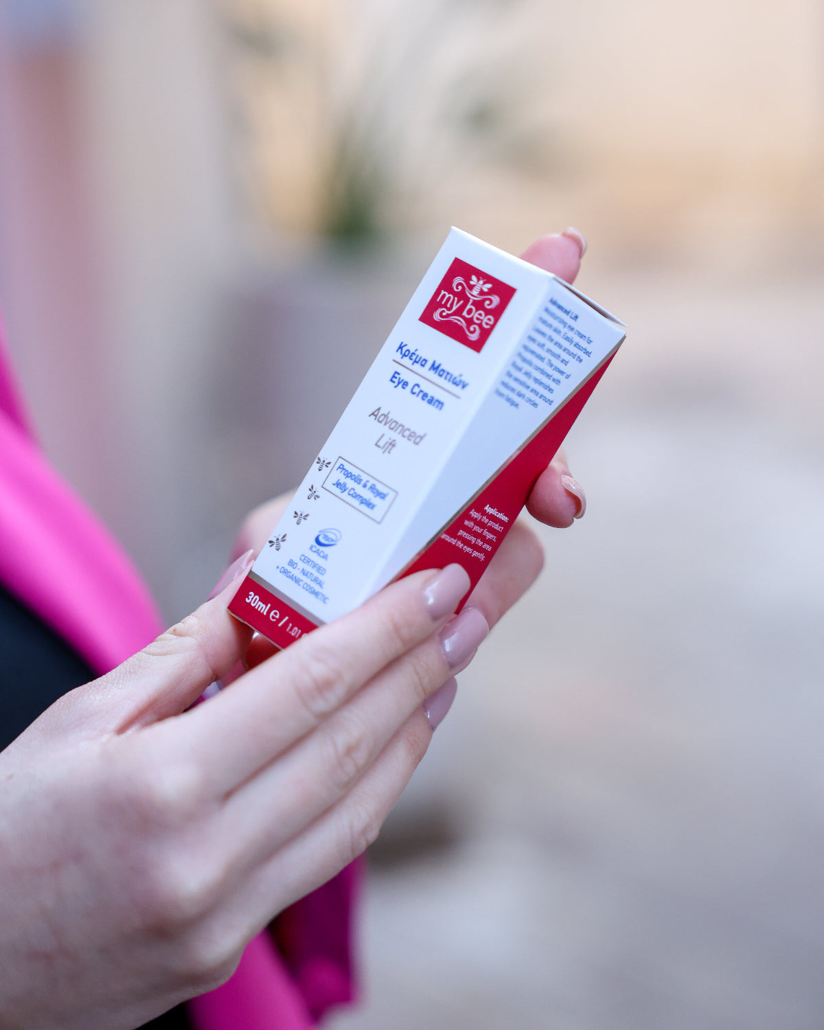 Cremă de ochi - Advanced Lift