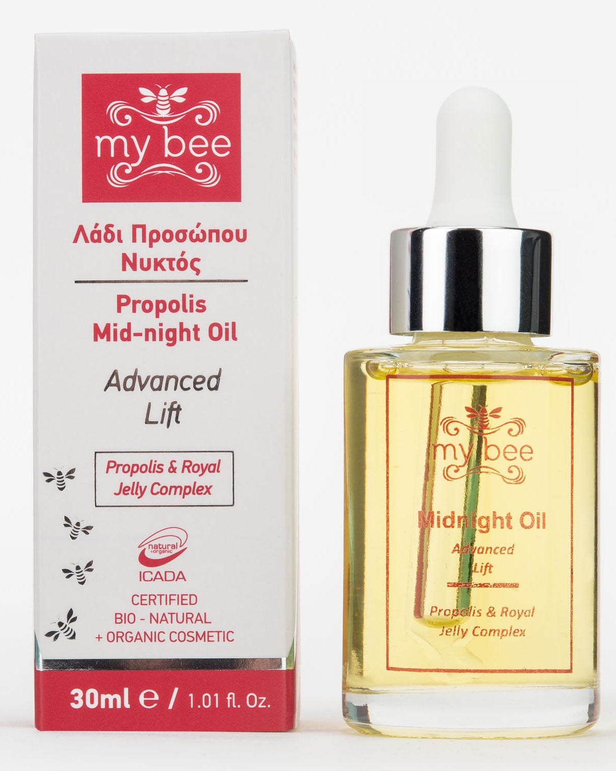 Pachet basic Advanced Lift