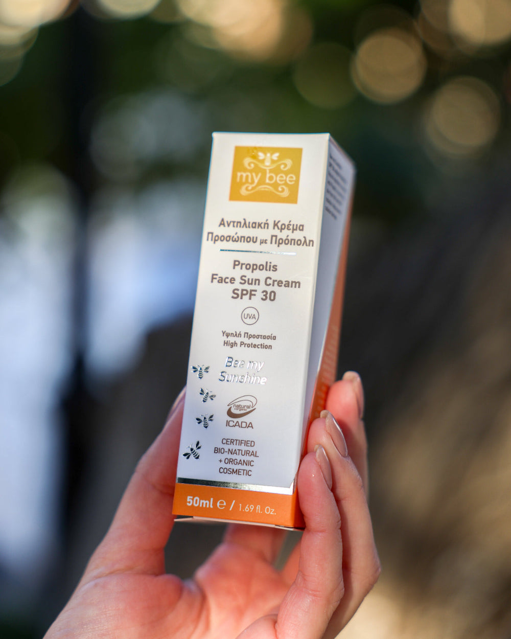 cremă naturală protecție solară cu propolis pentru față