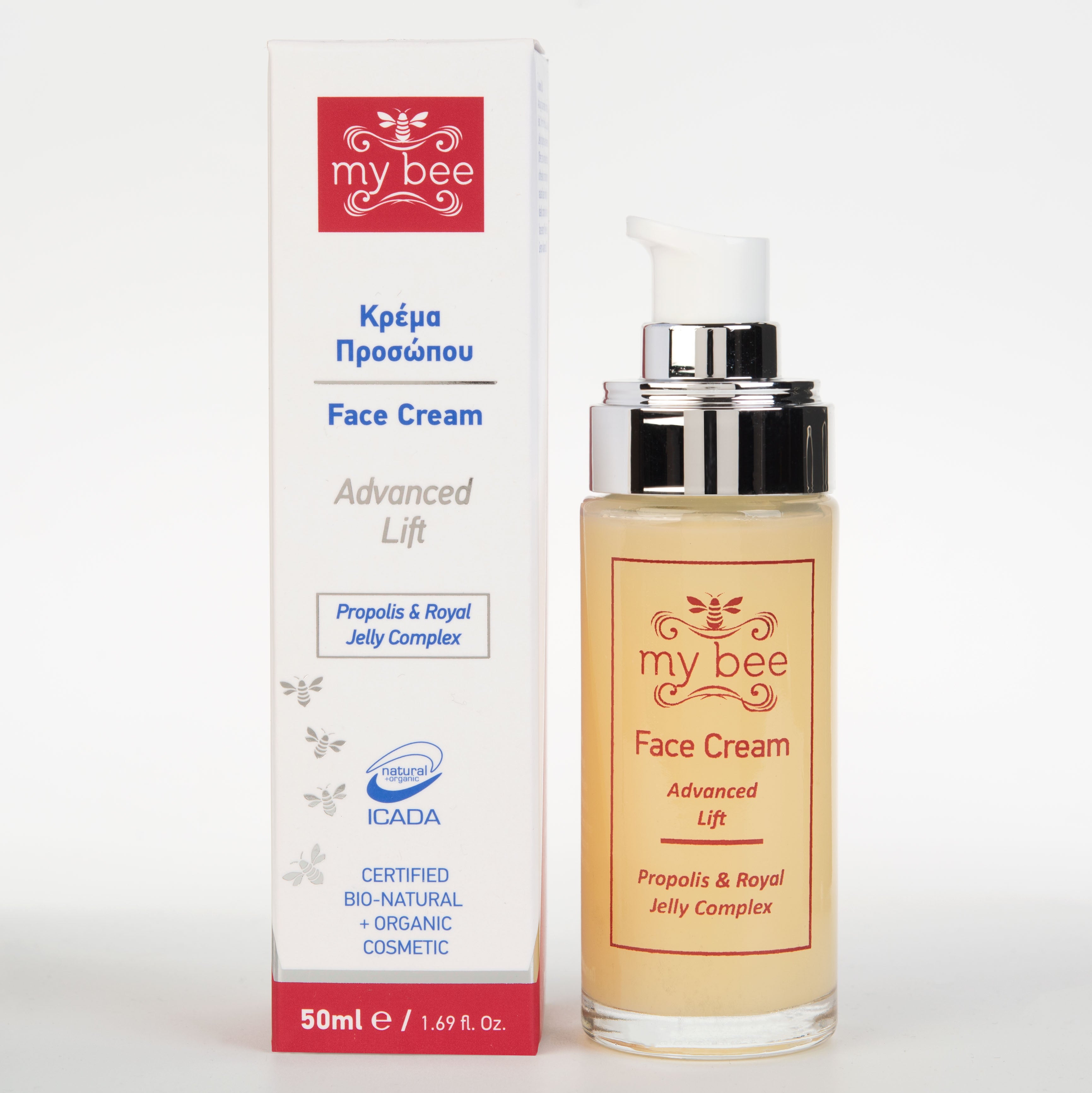 Pachet basic Advanced Lift