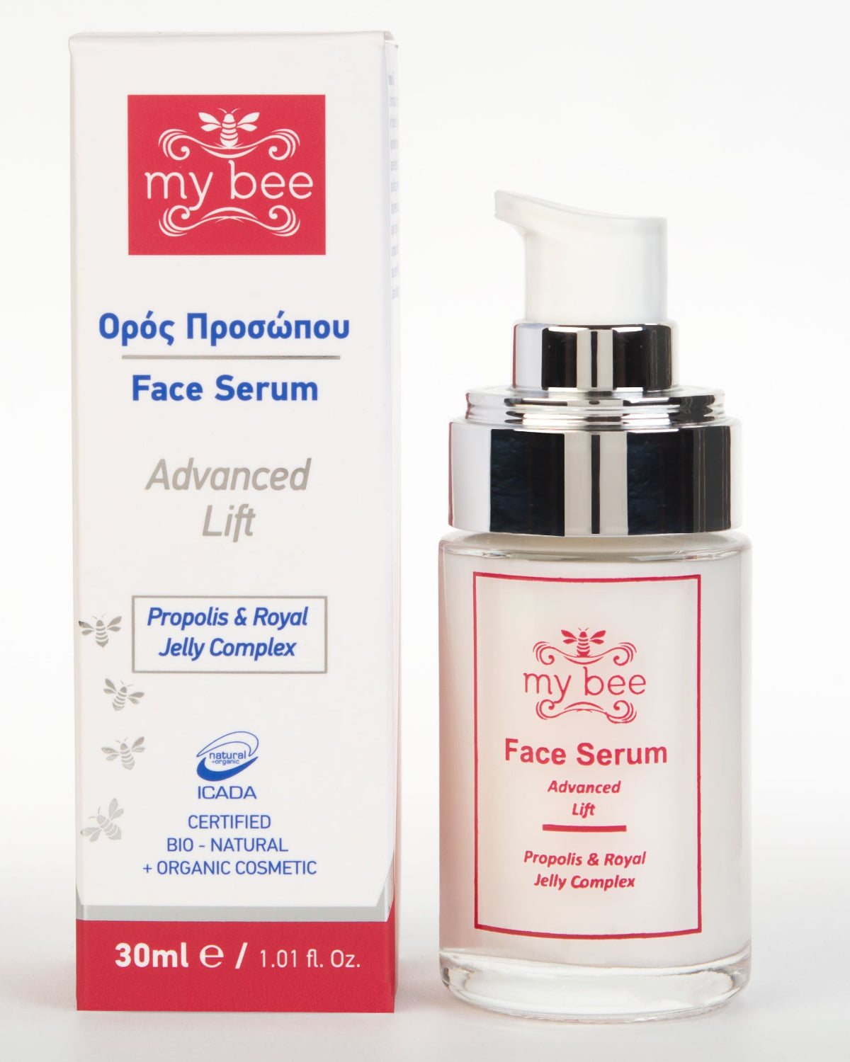 Pachetul complet Advanced Lift