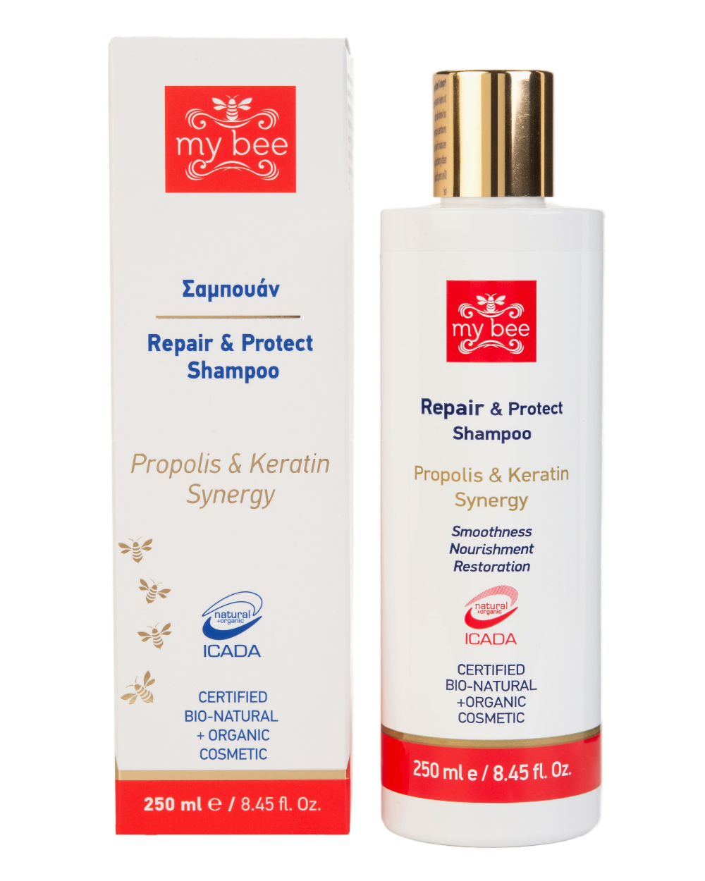 Șampon de păr pentru regenerare si protecție