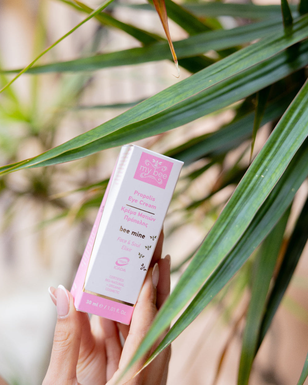 Cremă Ochi Revitalizantă pentru Reducerea Cearcănelor