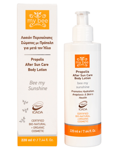 Loțiune de corp dupa plajă