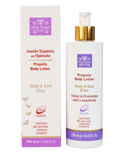 Loțiune de corp cu propolis