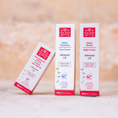 Pachet basic Advanced Lift