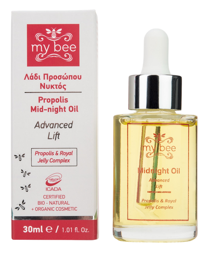 Pachetul complet Advanced Lift