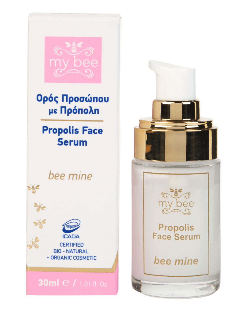 Ser de față cu propolis - Bee Mine