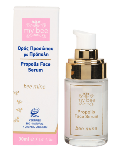 Ser de față cu propolis - Bee Mine